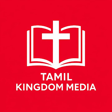 Tamil Kingdom Media Logo